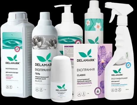 Artykuły niespożywcze