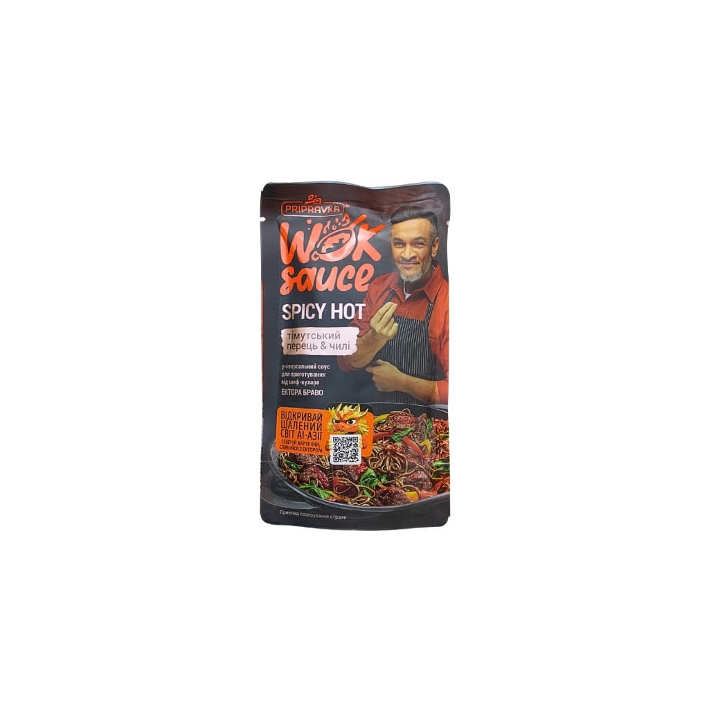 Sos z pieprzemtimut i papryczką chili, pasteryzowany Spicy Hot "WOK" doypack 140g