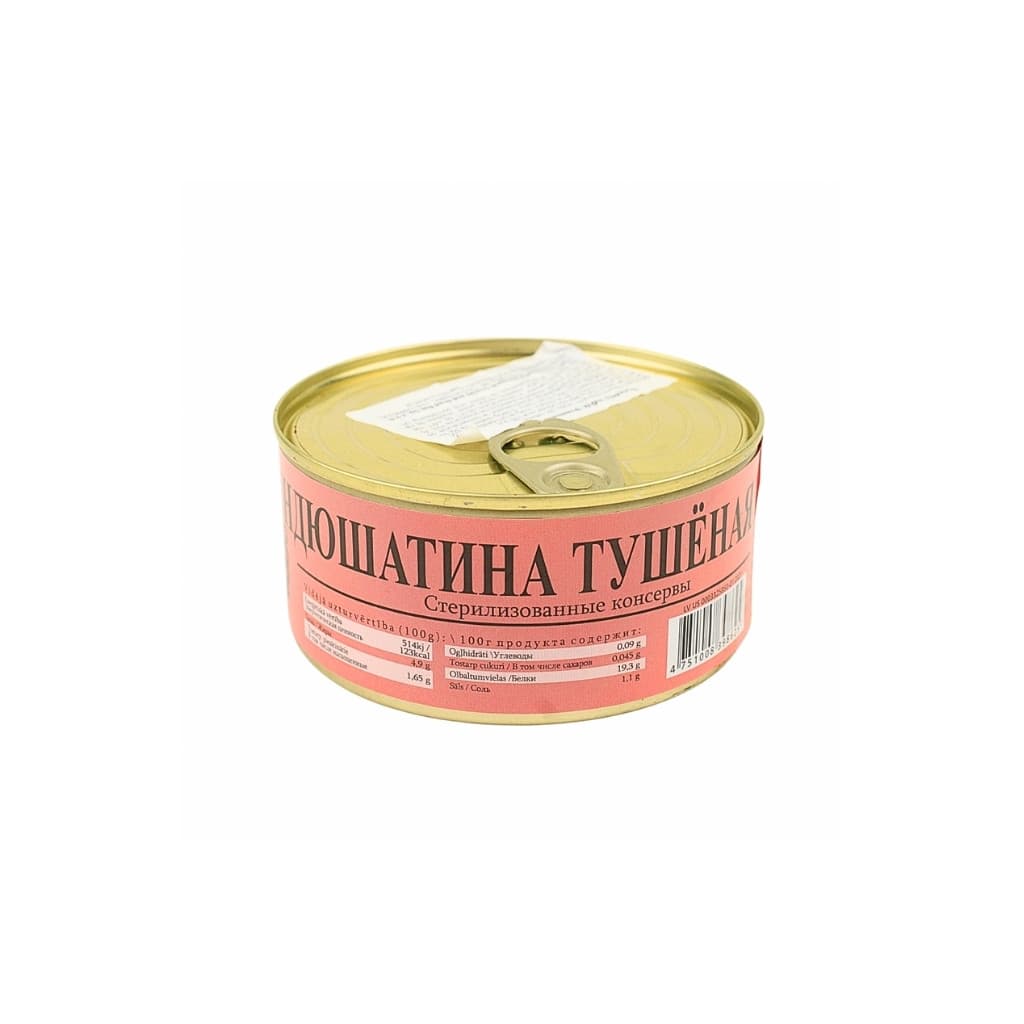 Tuszonka indyk "VIVAT Premium" 325g