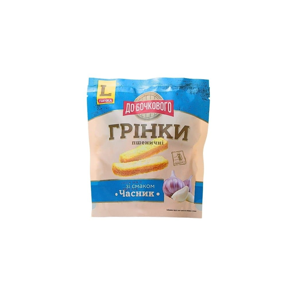 Grzanki pszenne o smaku czosnkowym "Do Beczkowego" 120g