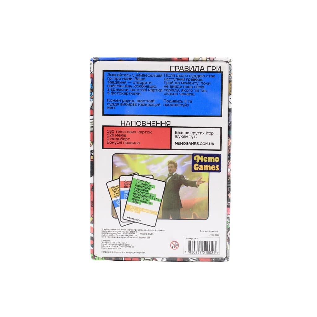 Gra Memologia - zdjęcie 2