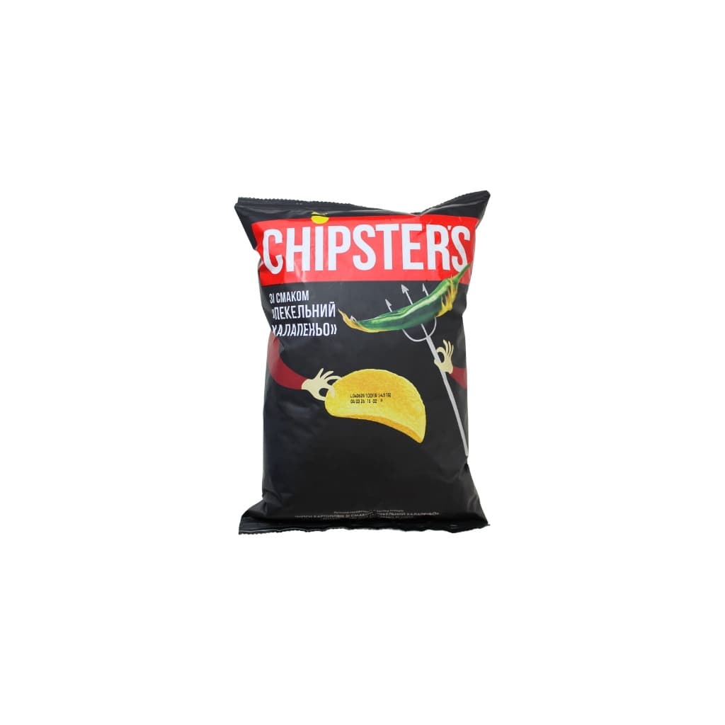 Chipsy ziemniaczane o smaku Piekielne jalapeno "TM Chipster’s" 100g