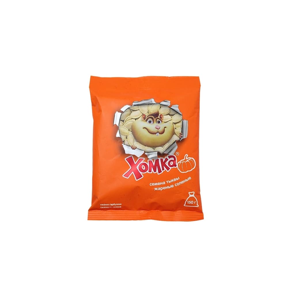 Pestki dyni smażone słone "Homka" 150g