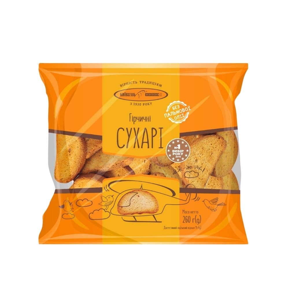 Sucharki musztardowe "Kyivhlib" 260g