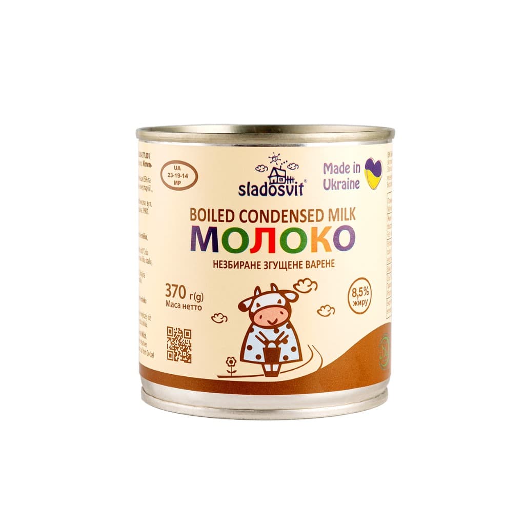Mleko skondensowane gotowane 8,5% "Sladosvit" 370g