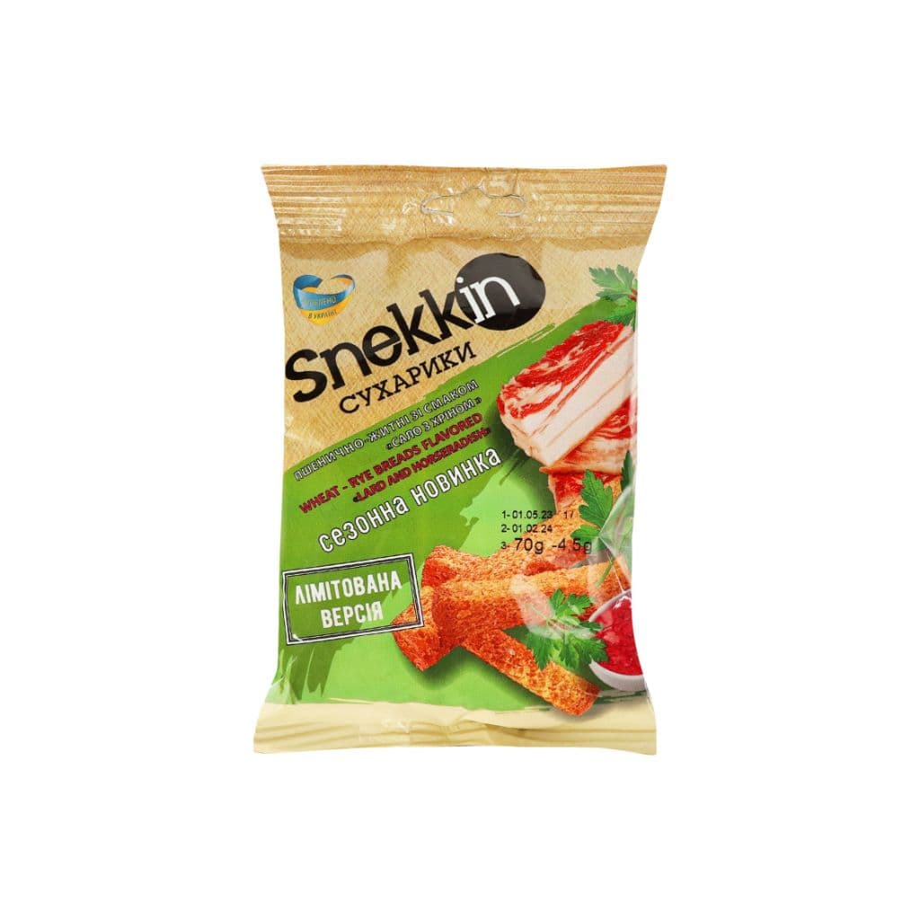 Grzanki o smaku słoniny z chrzanem "Snekkin" 70g