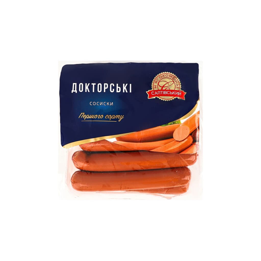 Parówki gotowane "DOKTORSKIE" gastro (230g) luz