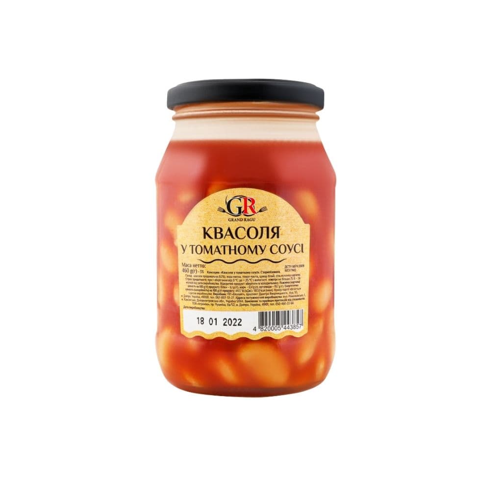Fasolka w sosie pomidorowym "Grand Ragu" 460ml