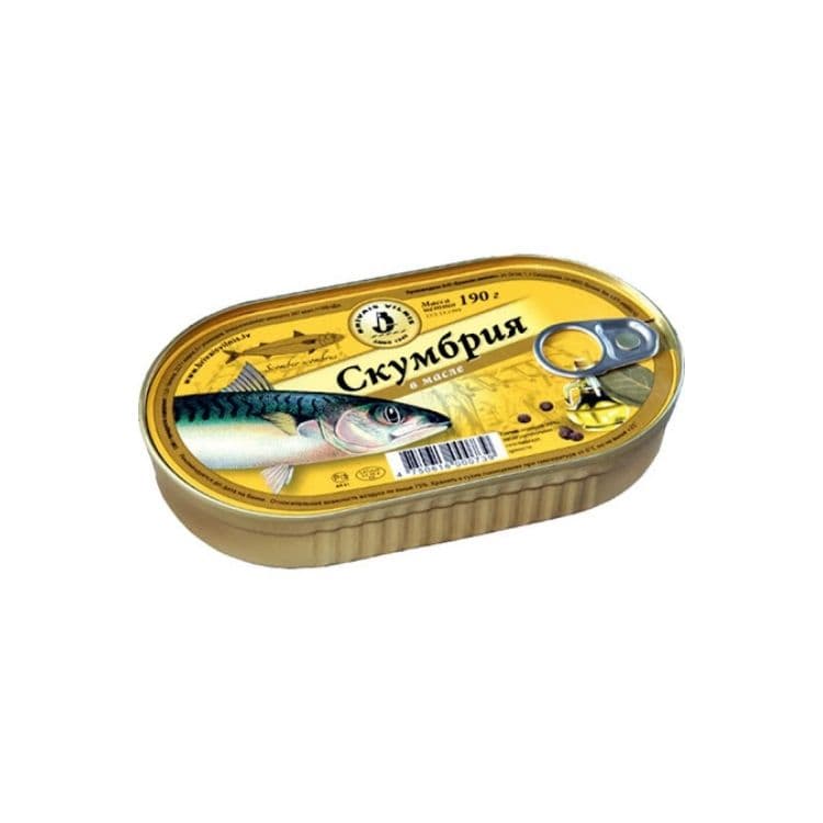 Makrela filet w oleju "Brivais Vilnis" 190g