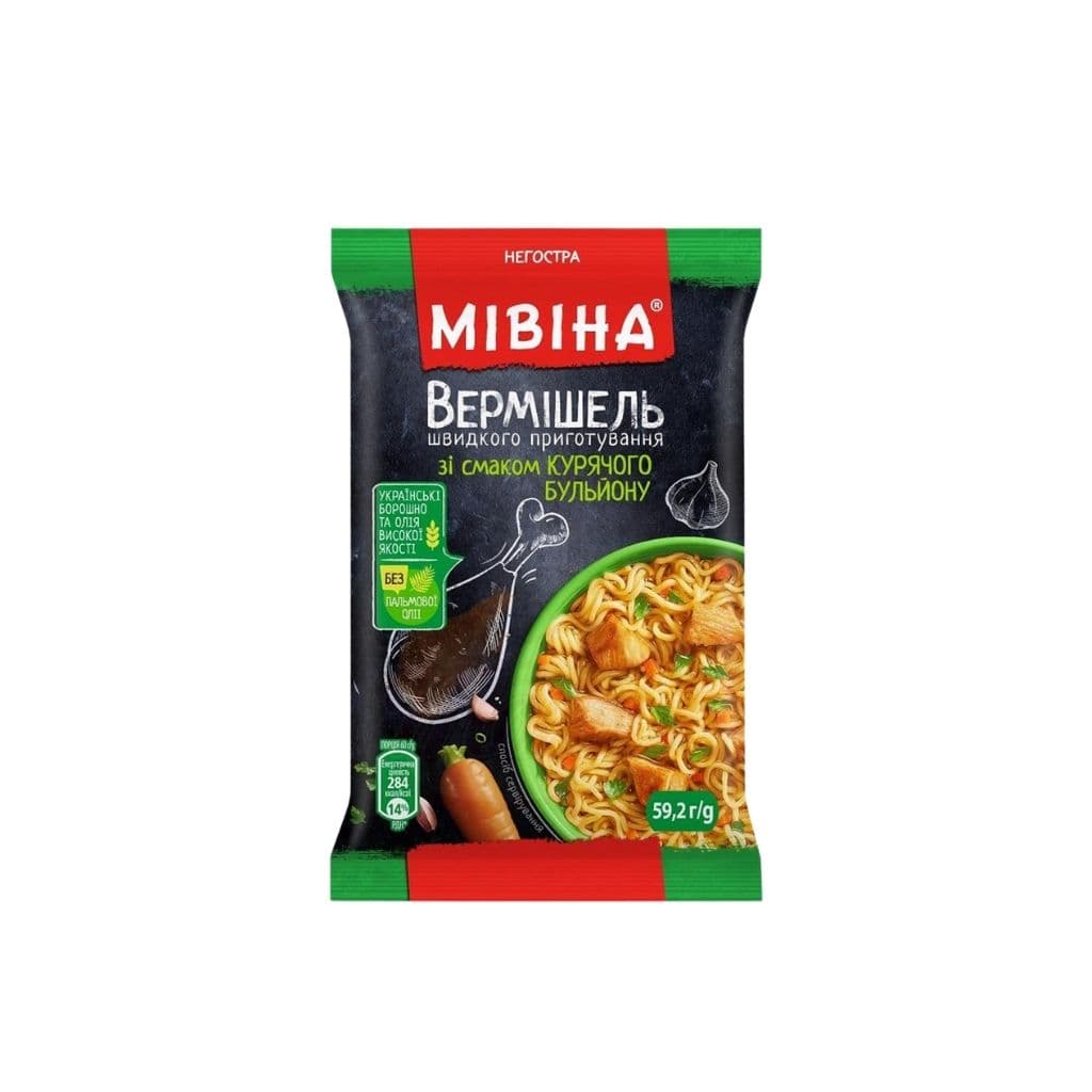Makaron instant o smaku kurczaka nieostry "MIWINA" 59,2g