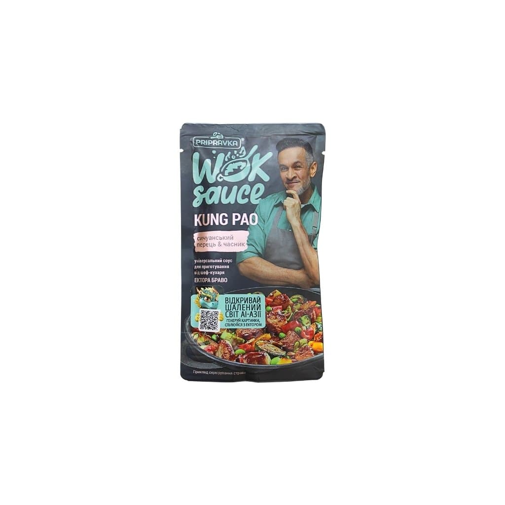 Sos z pieprzem syczuańskim i czosnkiem, pasteryzowany Kung Pao "WOK" doypack 140g
