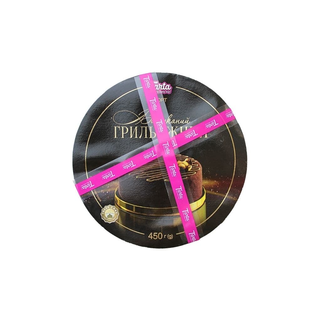 Tort lekki orzechowy Wykwintny grylażowy "La Tarta" 450g