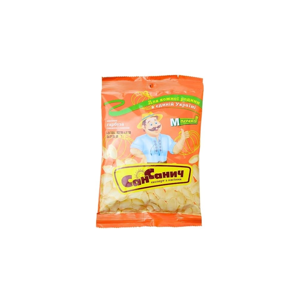 Pestki dyni smażone słone "San Sanycz" 80g