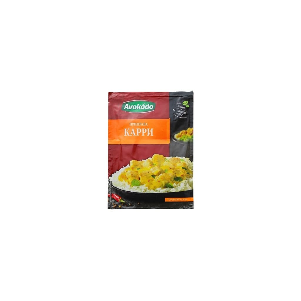 Przyprawa curry "Avokado" 25g