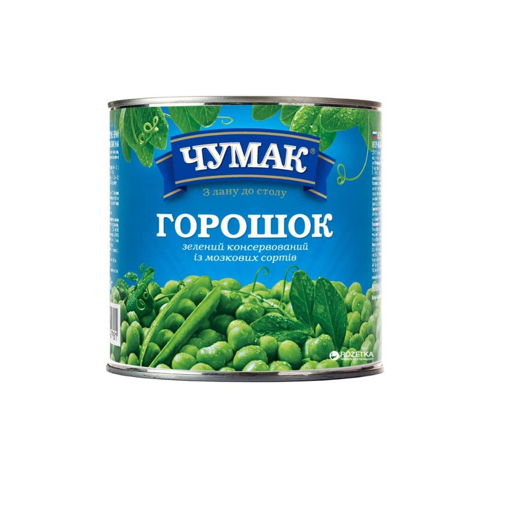 Groszek zeliony konserwowy "Czumak" 420g