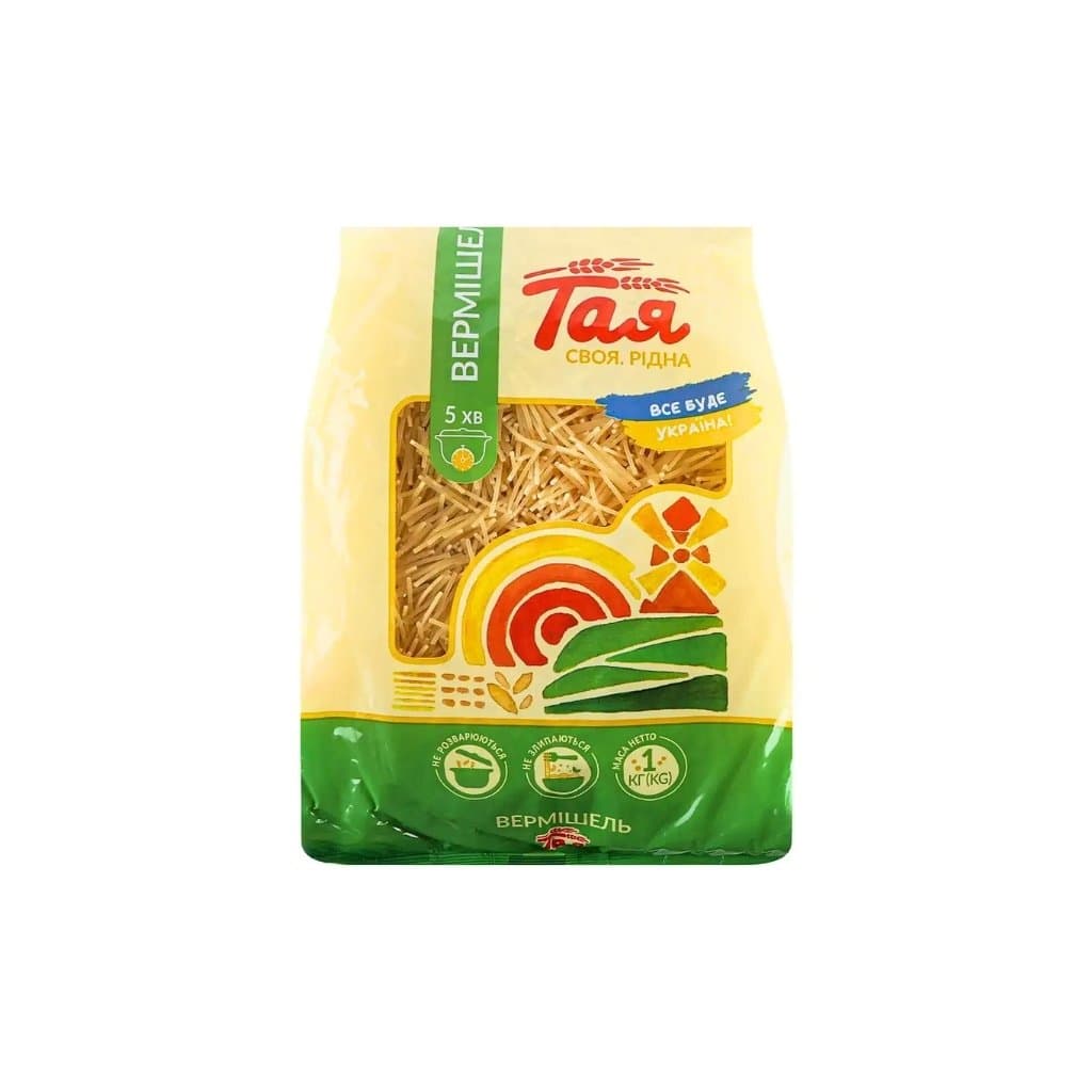 Vermicelli  "Taya" 1kg