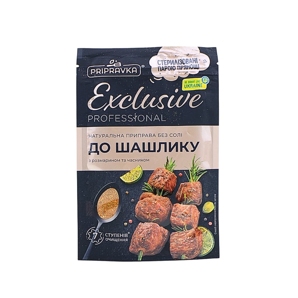 Przyprawa do szaszłyka z rozmarynem i czosnkiem "Pripravka" 45g