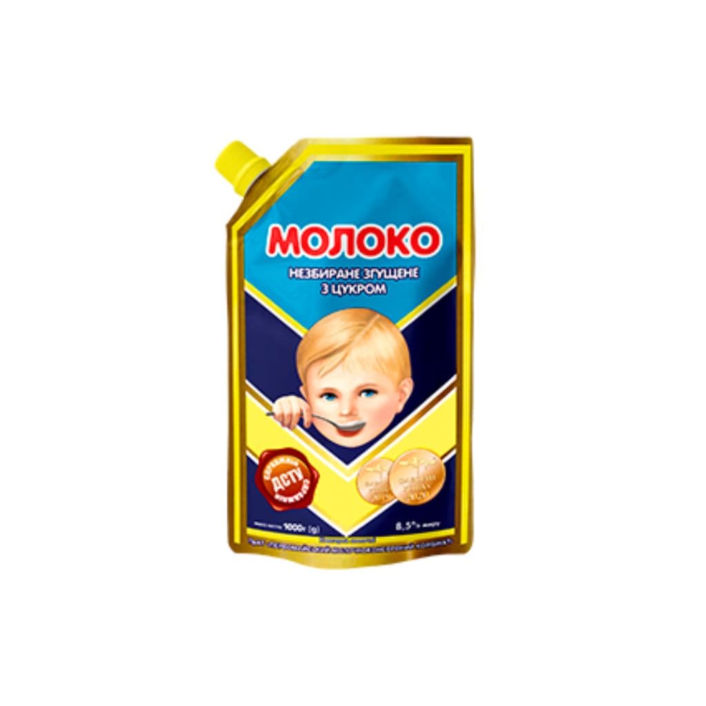 Mleko skondensowane z cukrem 8,5% "PMK" 1kg