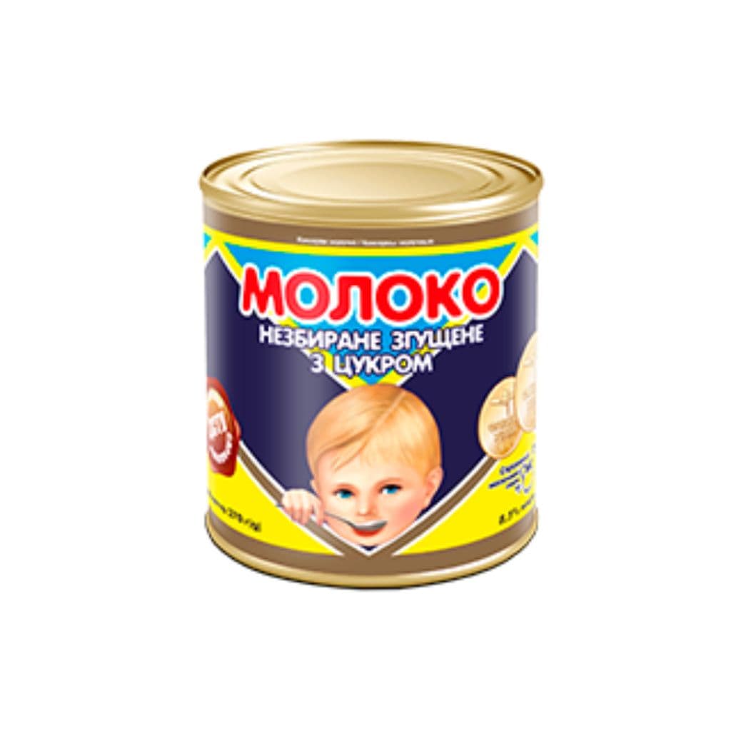 Mleko skondensowane z cukrem 8,5% "PMK" 370g