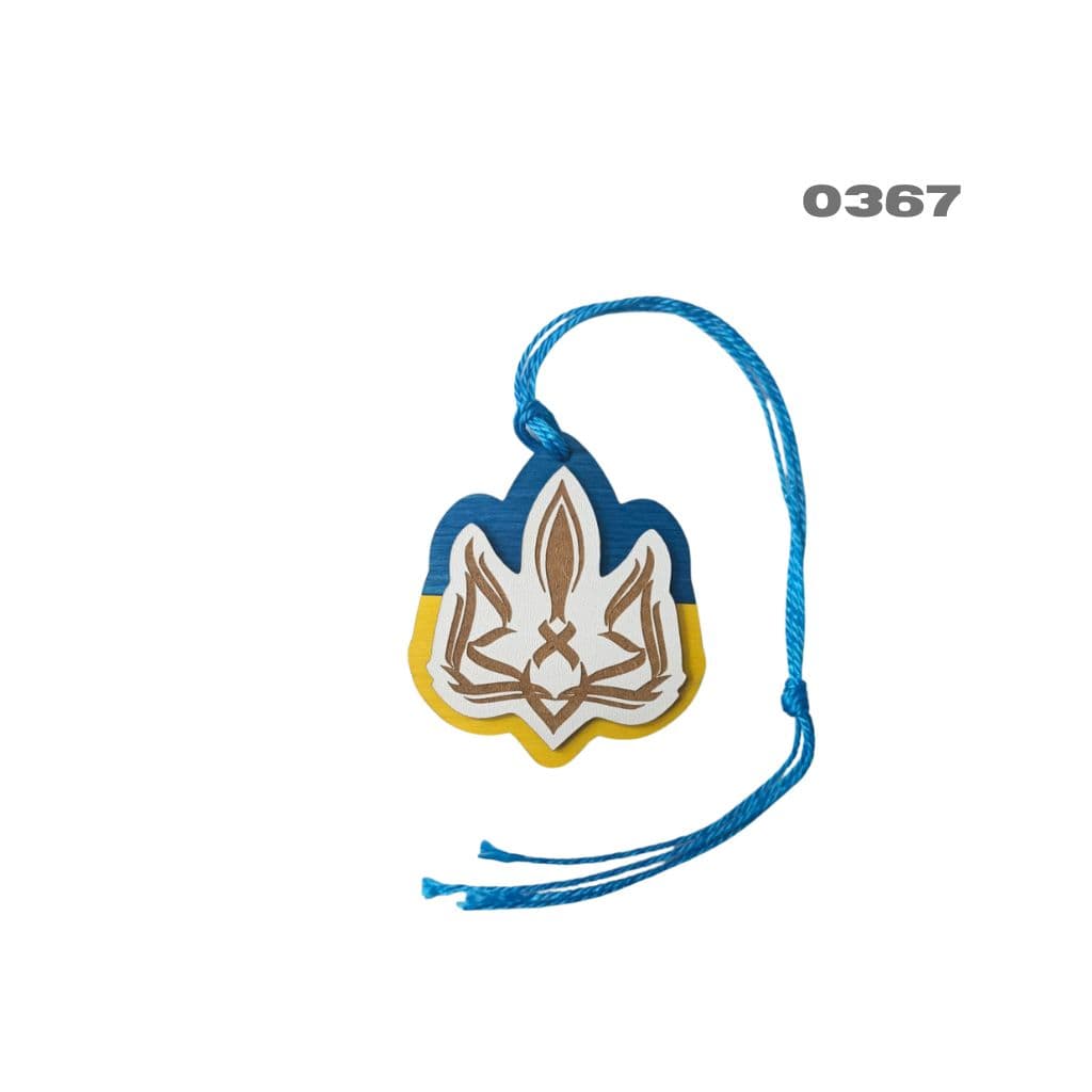 Zawieszki samochodowe - zdjęcie 9