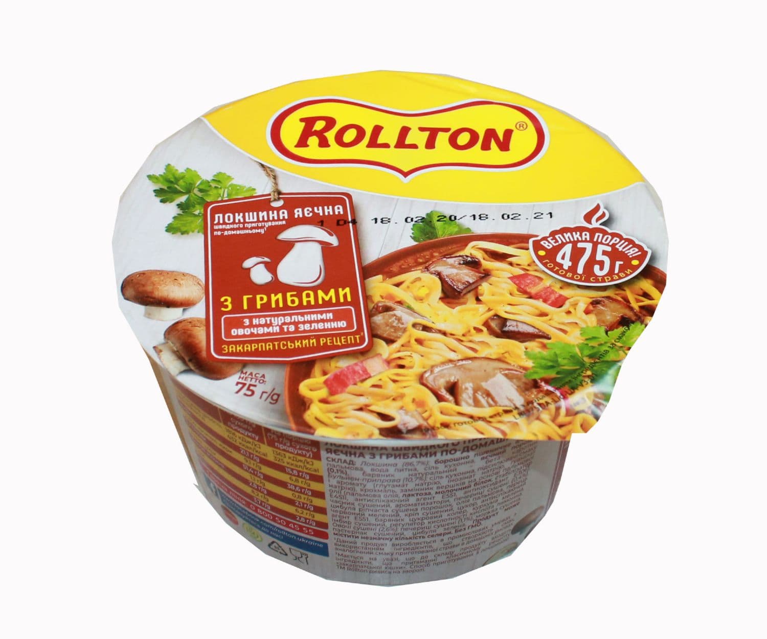 Nudle o smaku grzybowym "Rolton" w misce 75g
