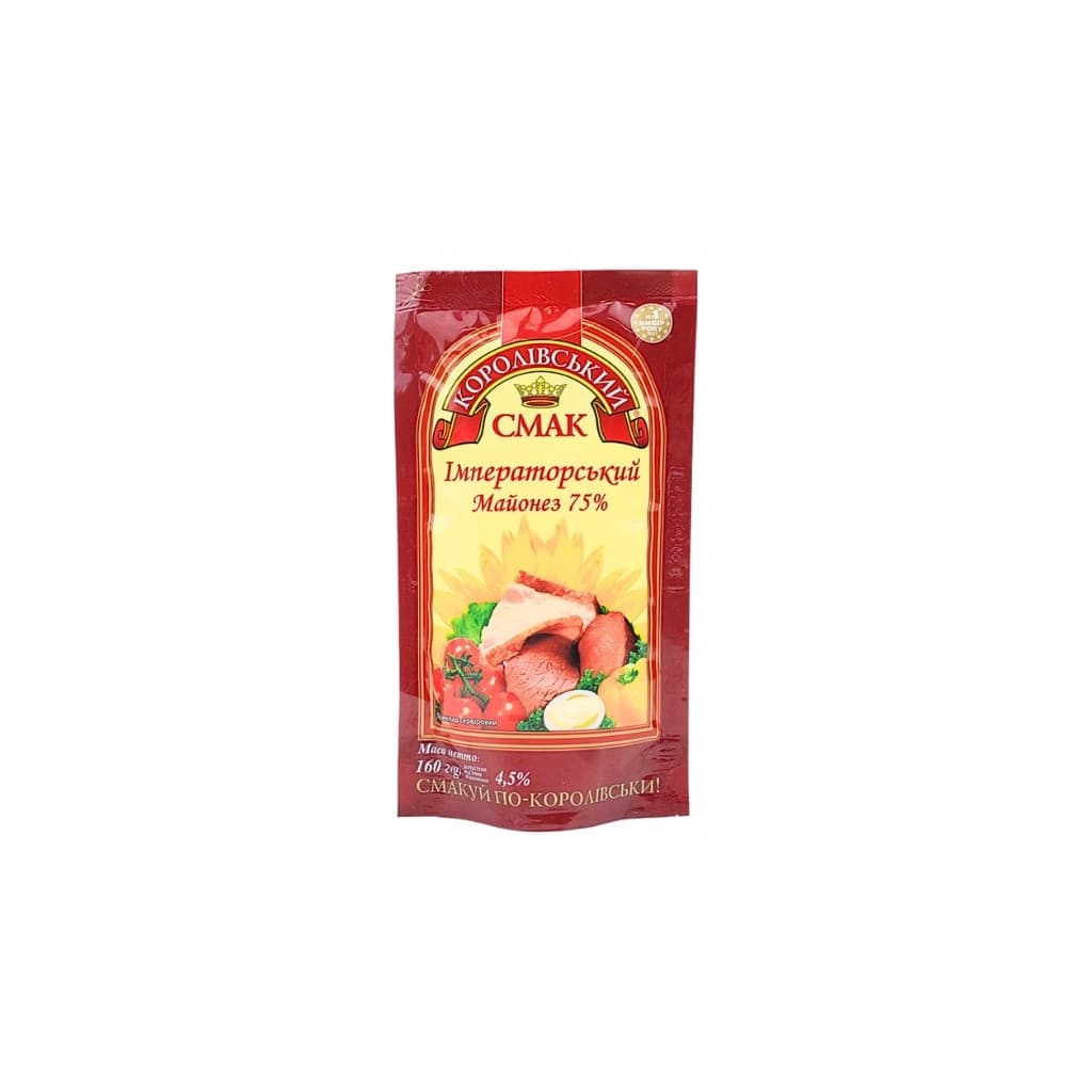 Majonez 75% Cesarski "Krolewski Smak" 160g