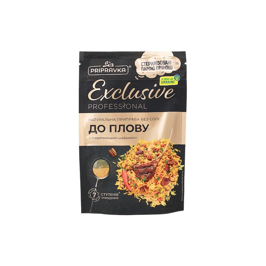 Przyprawa bez soli do plowu "Pripravka Exclusive Professional" 40g