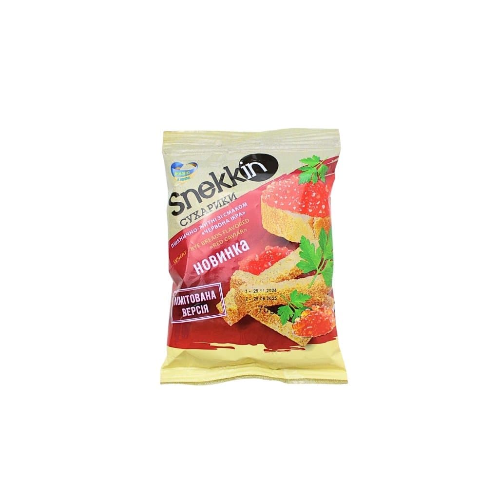 Grzanki o smaku czerwonego kawioru "Snekkin" 70g