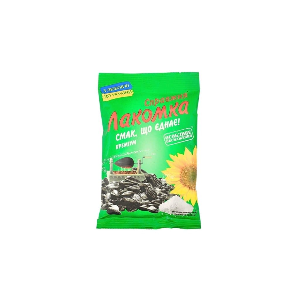 Nasiona słonecznika smażone/słone "Prawdziwa Lakomka" 120g