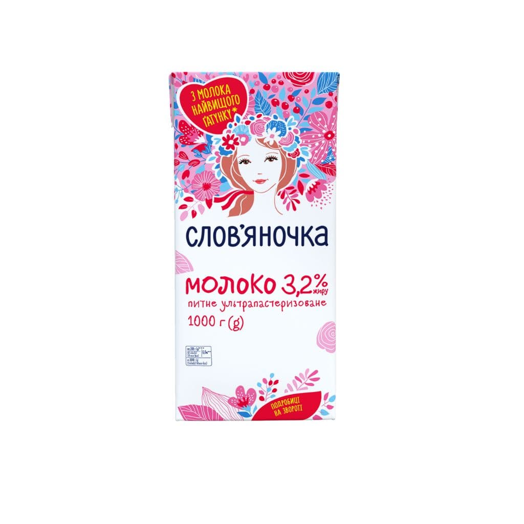 Mleko UHT 3,2% tłuszczu "Sławianoczka" 1l