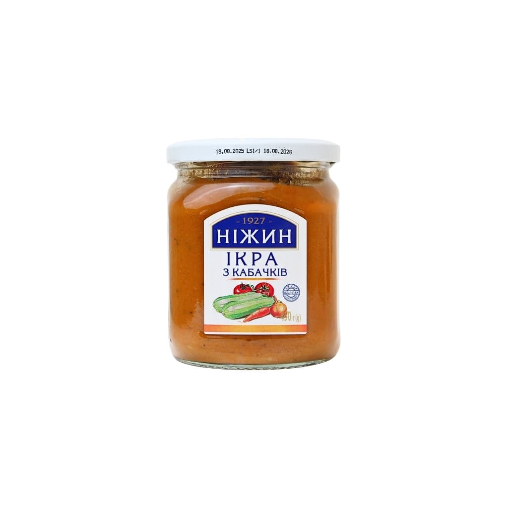Pasta z cukinii "Nizyn" 450g