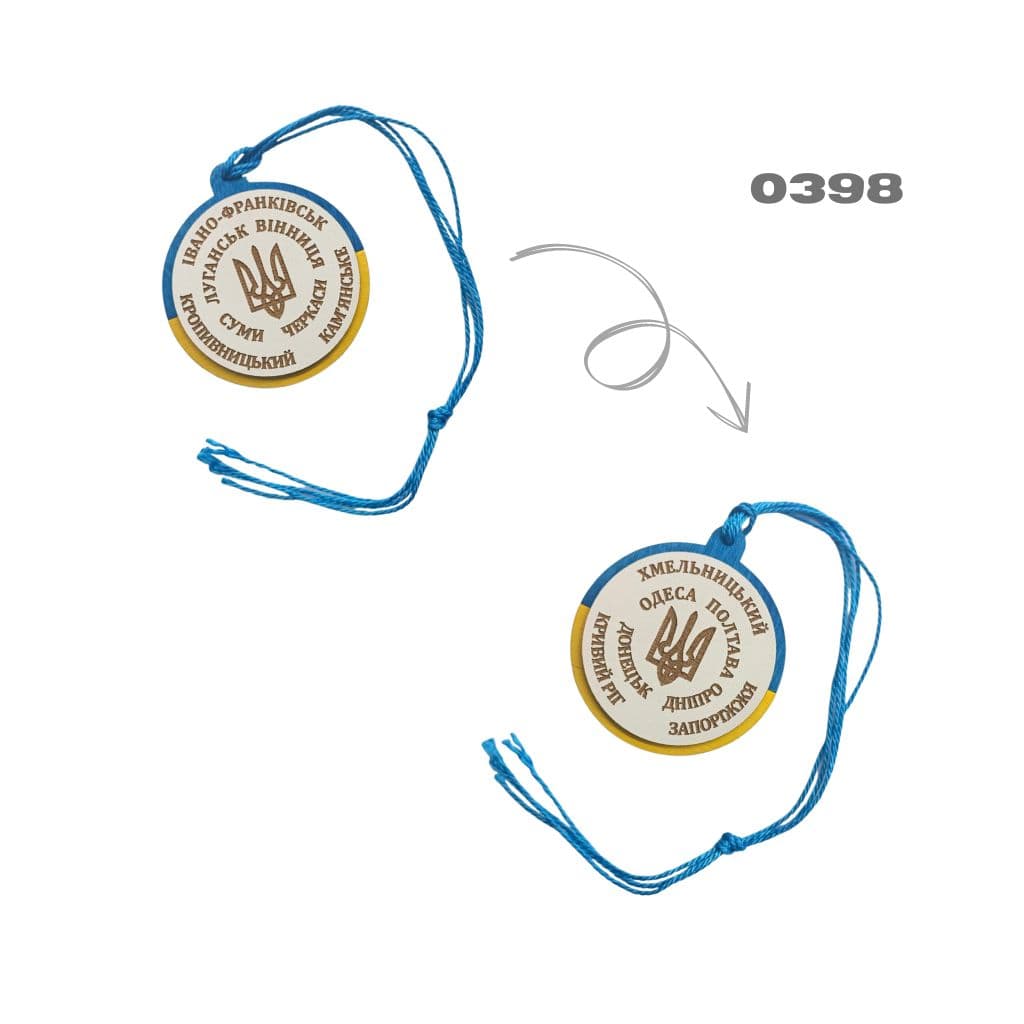 Zawieszki samochodowe - zdjęcie 4