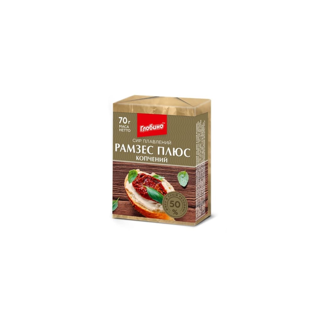 Ser topiony Ramzes Plus "Globino" 70g