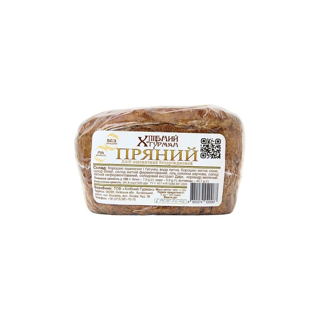 Chleb pszenny bezdrożdżowy Prjany"KHLIBNYY GURMAN" 400g