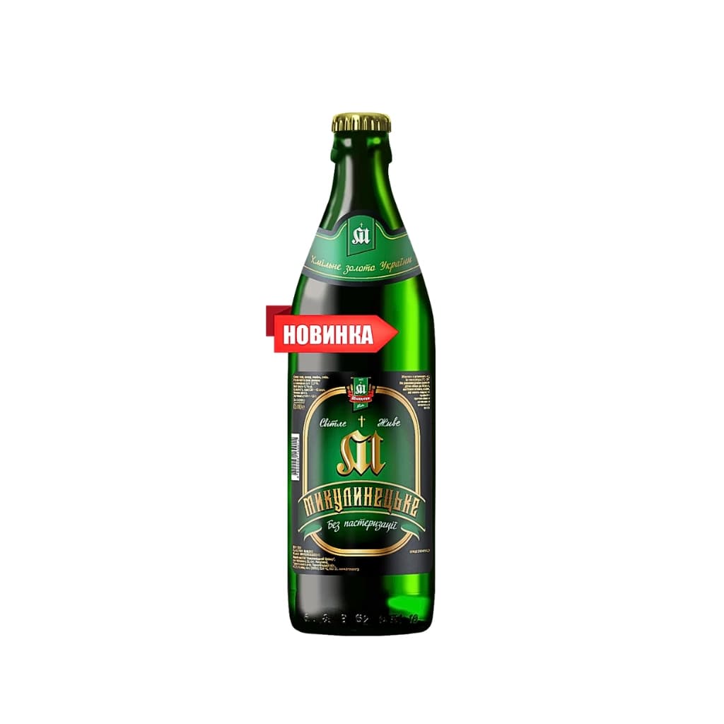 Piwo jasne Mikulin "Mikulinieckie" but 500ml