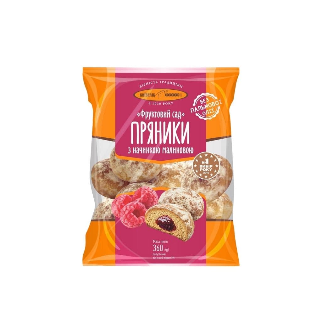 Pierniki z nadzieniem malinowym "Kyivhlib" 300g