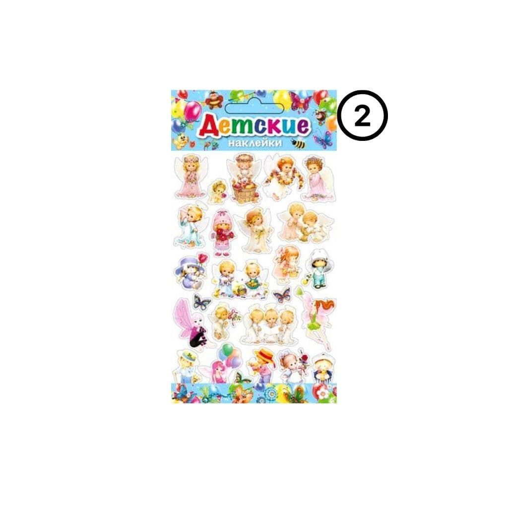 Naklejki wielkanocne wzory “Tsvit i aromat” - zdjęcie 2