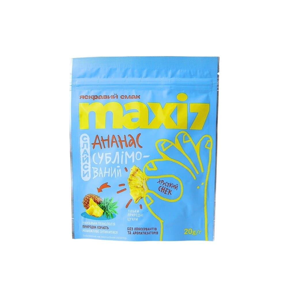Plasterki suszone z ananasu "Maxi 7" 20g