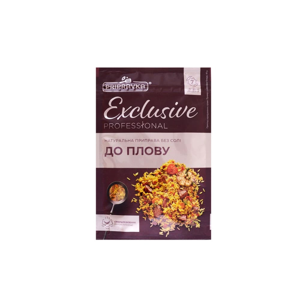 Przyprawa do Plow Exclusive "PRIPRAVKA", 40g
