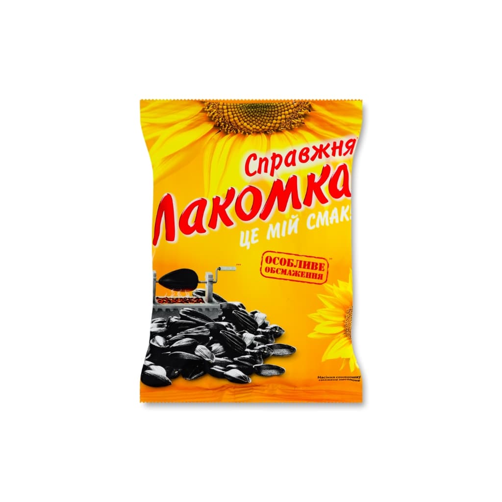 Nasiona słonecznika smażone "Prawdziwa Lakomka"  120g