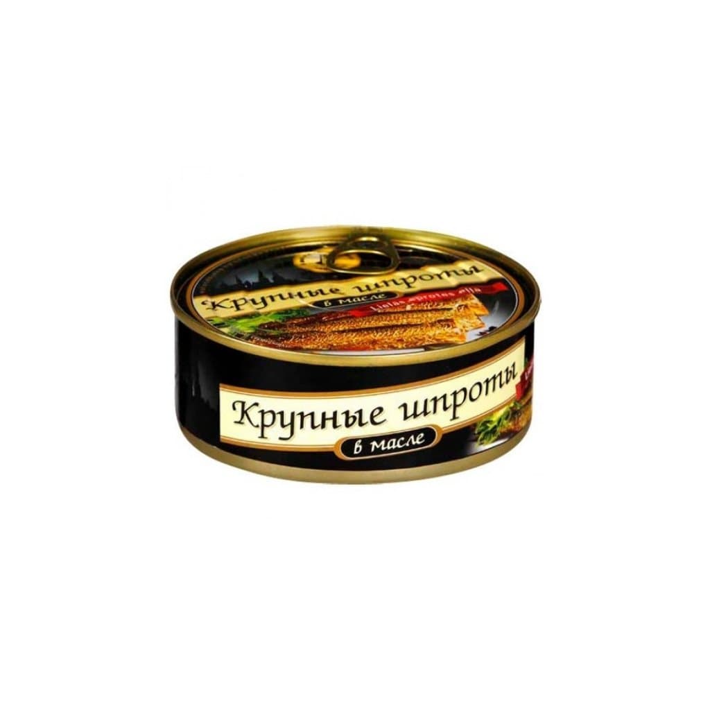 Szproty duże w oleju z kluczem "Brivais vilnis" 240g