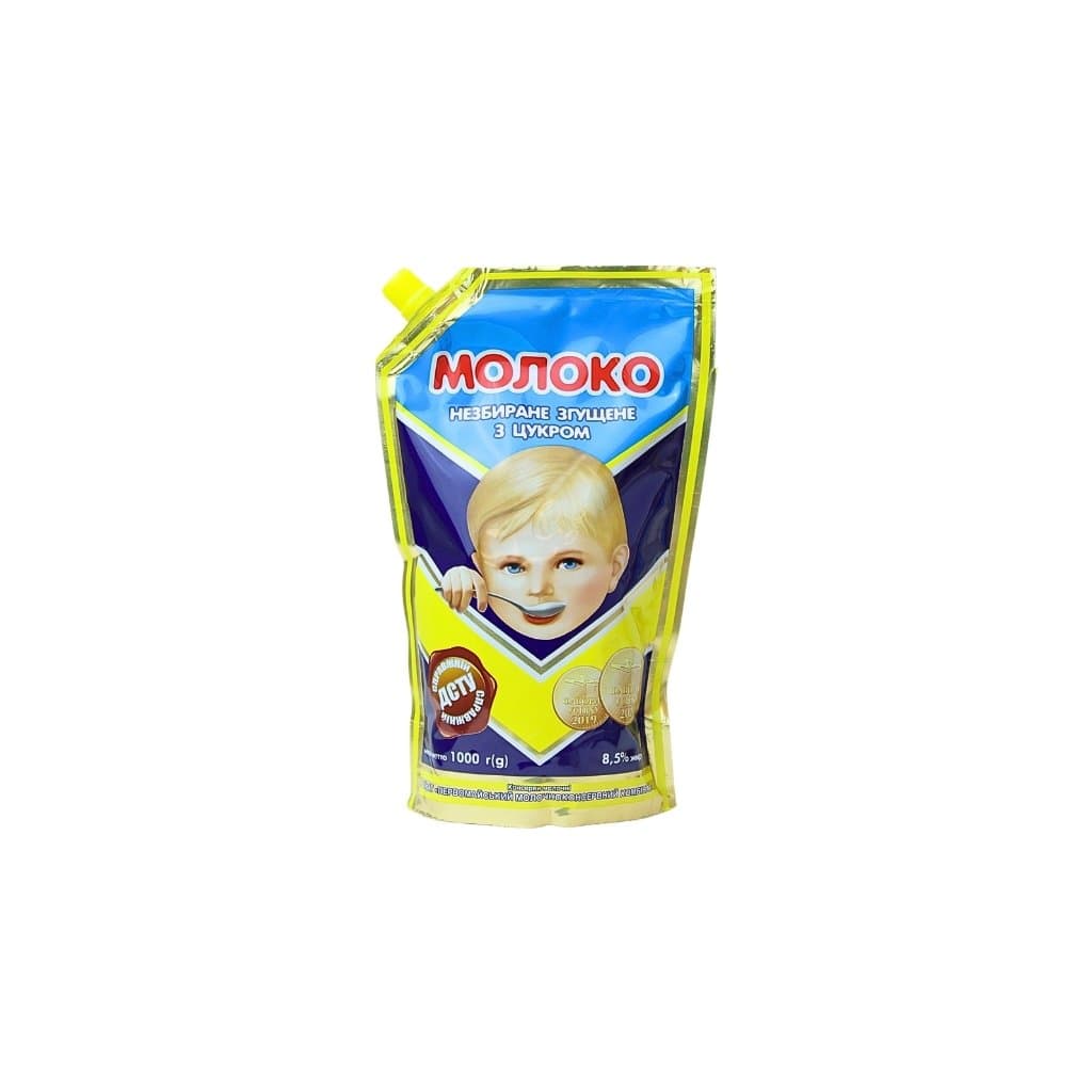 Mleko pełne zagęszczone słodzone 8,5% "Pervomaysk" 1kg