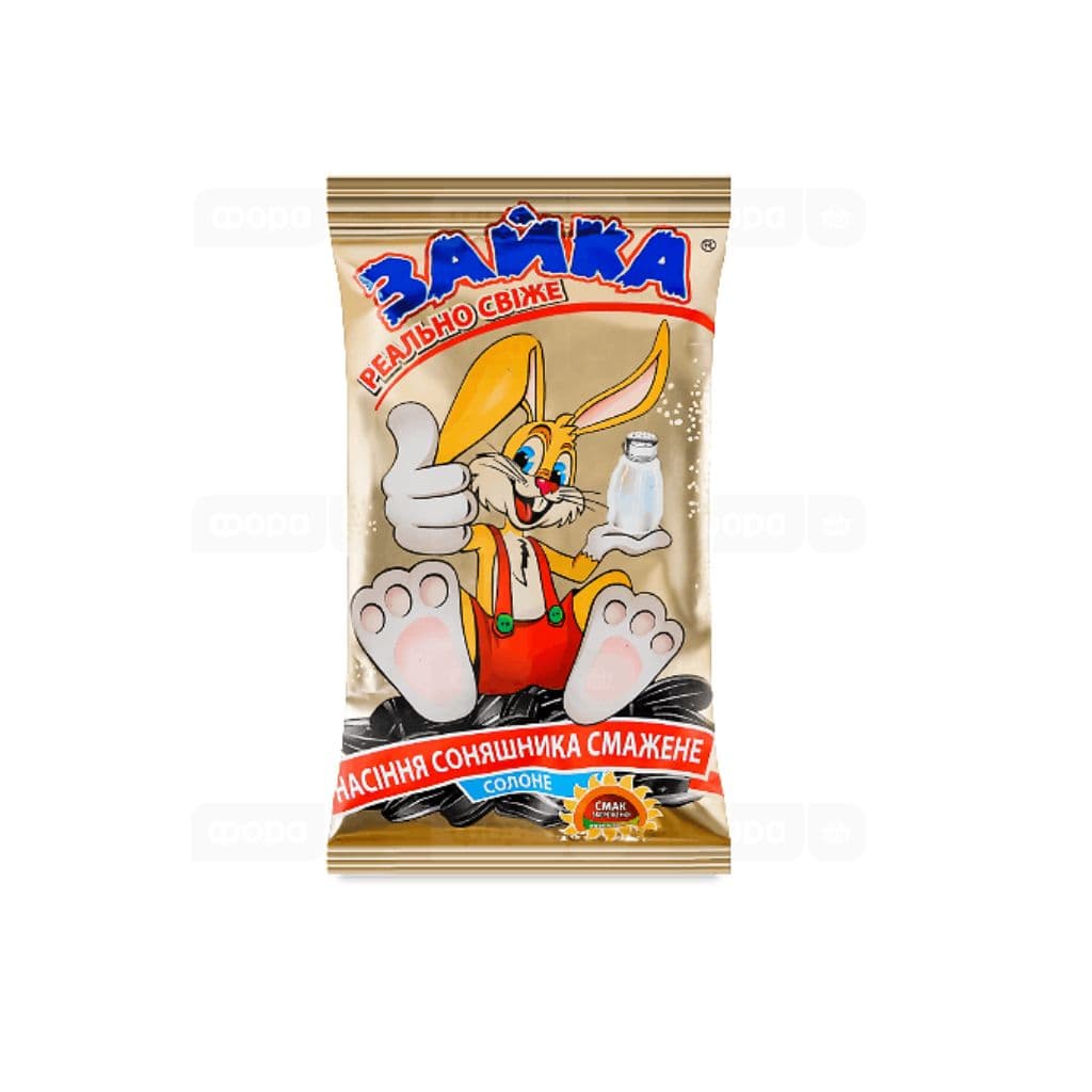 Nasiona słonecznika smażone słone "Zajączek" 110g