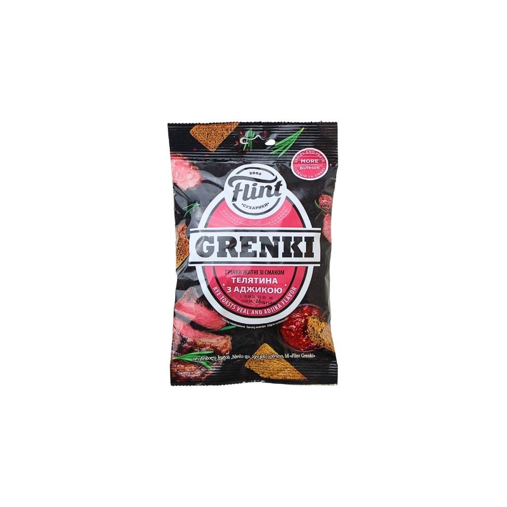 Sucharki żytnie o smaku cielęciny z adżyką Grenki "Flint" 55g