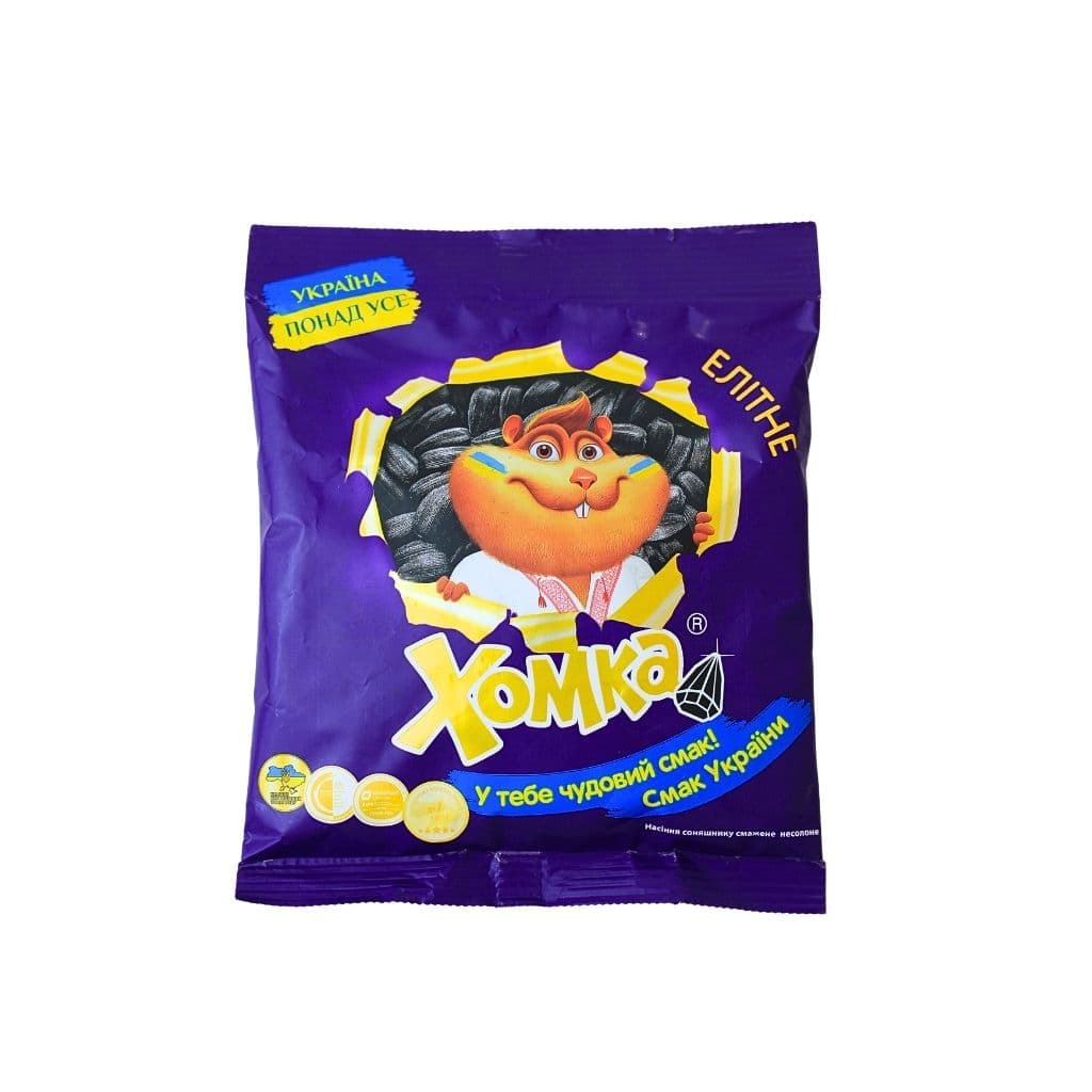 Nasiona słonecznika smażone "Homka" 110g