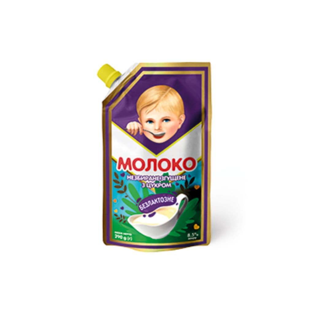 Mleko skondensowane bez laktozy z cukrem 8,5% "PMK" 290g