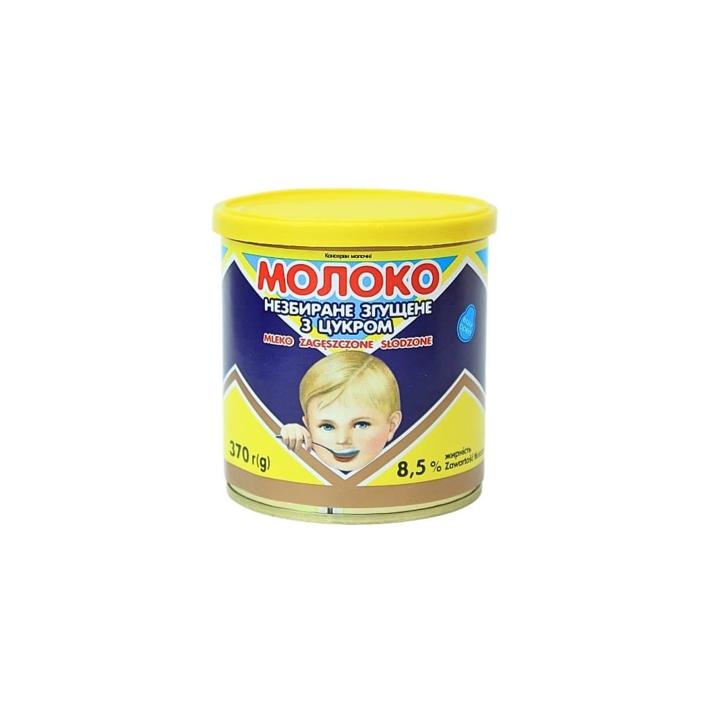 Mleko pełne zagęszczone słodzone 8,5% "Pervomaysk" 370g