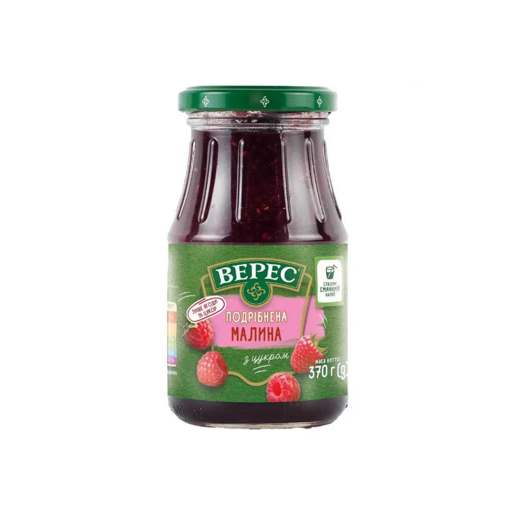 Malina z cukrem "Veres" 350g