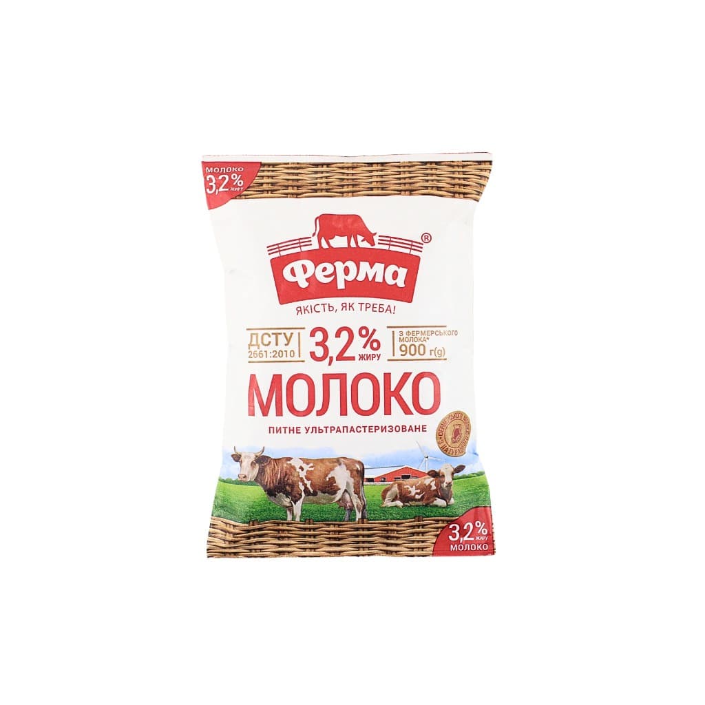 Mleko pytne ultrapasteryzowane 3,2% "Ferma" 900g