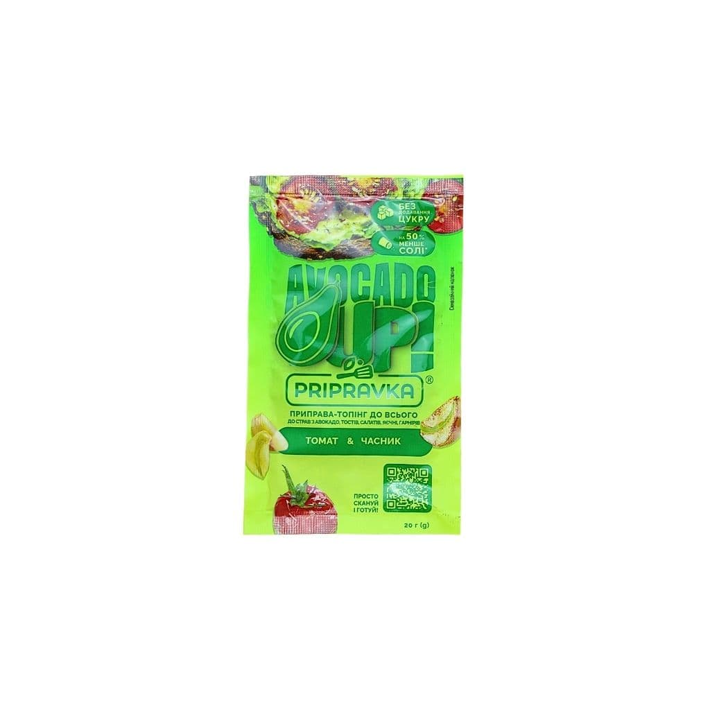 Przyprawa topping Tomat i Czosnek "Avokado UP" 20g